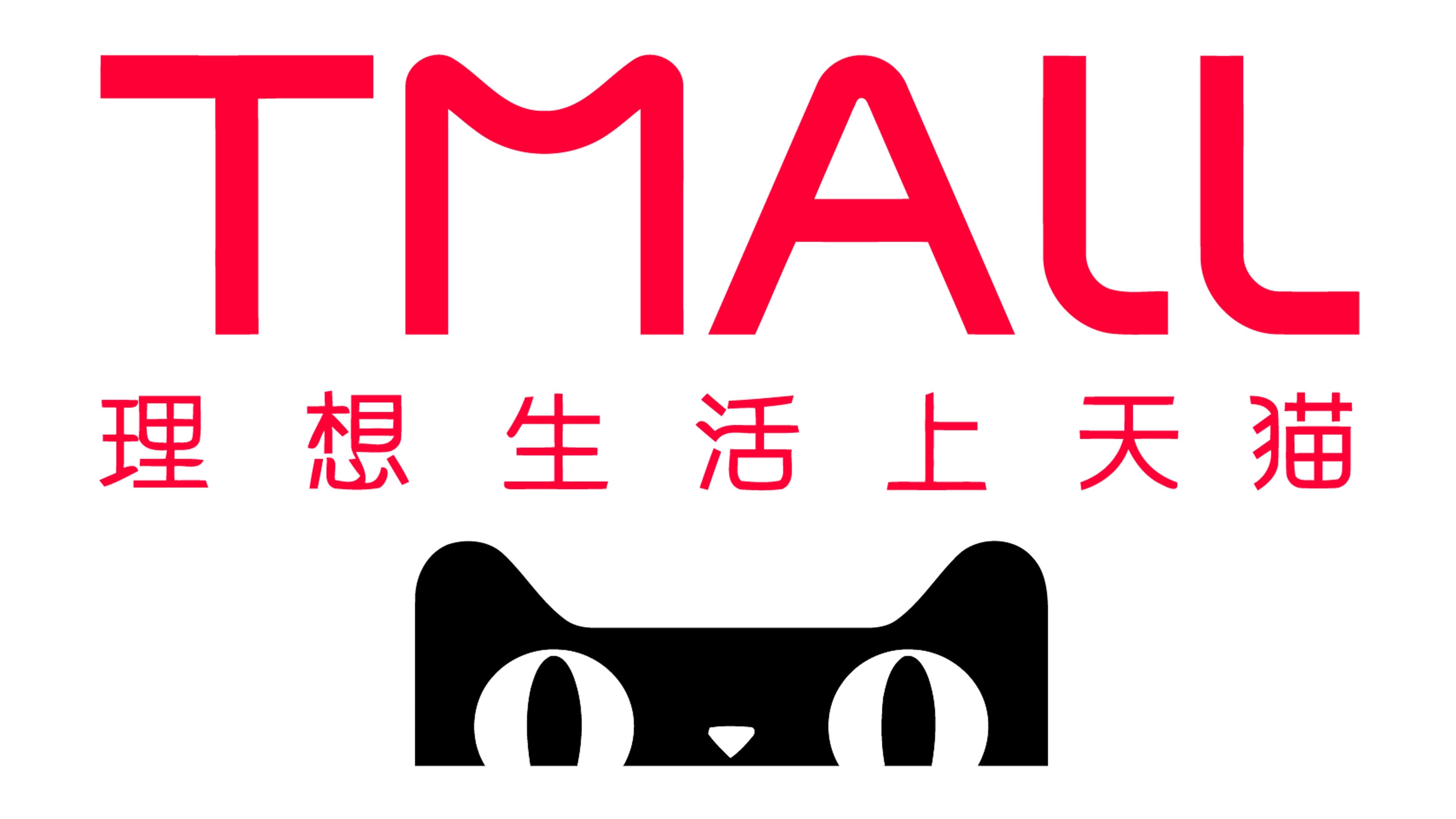 TMALL